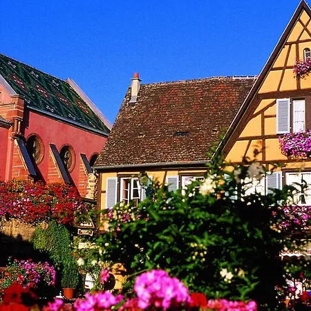 Village de vacances Vtf Les Fougères Soultzeren